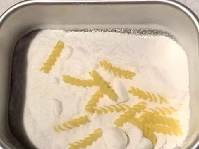 意大利面