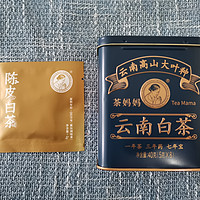 澜沧古茶2019年陈皮白茶测评，陈皮与白茶融合并不理想