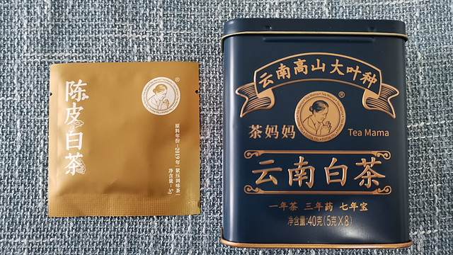 澜沧古茶2019年陈皮白茶测评，陈皮与白茶融合并不理想