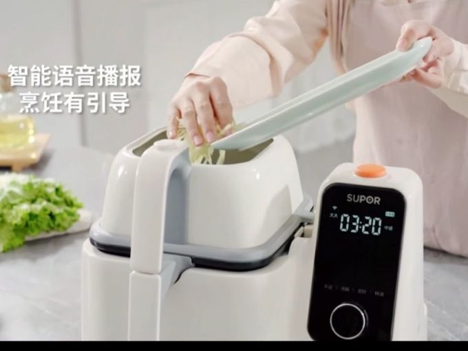 苏泊尔其他厨房电器