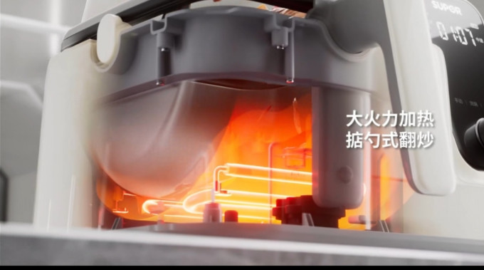 苏泊尔其他厨房电器