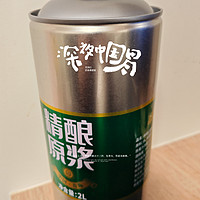 一年四季喝啤酒，试试这款冰纯山12P精酿原浆啤酒2L装