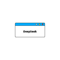 厦门大学DeepSeek教程又双叒叕更新了！（共4份PDF下载）