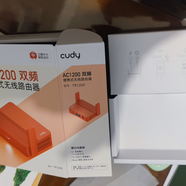 【伪开箱】cudy ac1200 + 退休手机 算CPE方案吧
