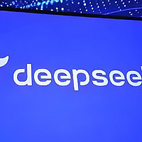 DeepSeek在医疗、教育、金融等领域的应用，真正打开了新世界的大门