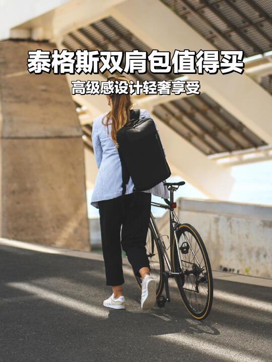 美国泰格斯双肩包🎒