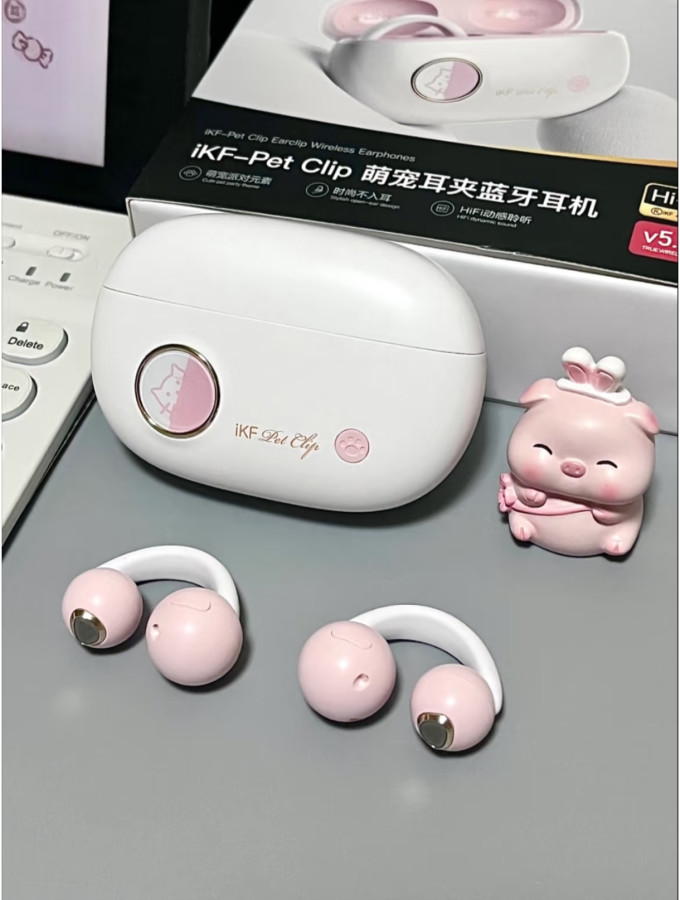 蓝牙耳机