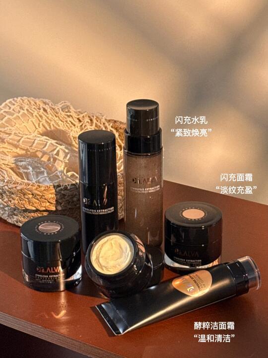38闪充全线选购指南！脸嫩到发癫！