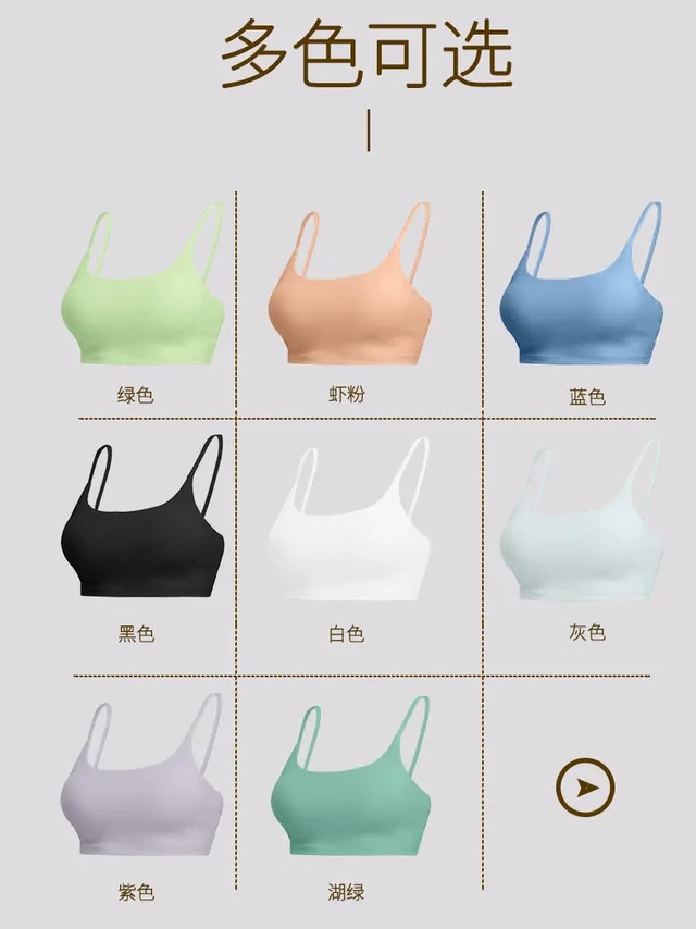 大🐻跳国风爵士穿什么内衣and内搭（上）