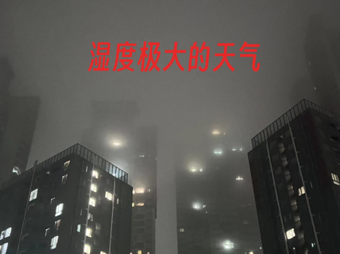 除湿器