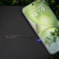 小屏旗舰逆袭！vivo X200 Pro mini凭何改写市场规则？