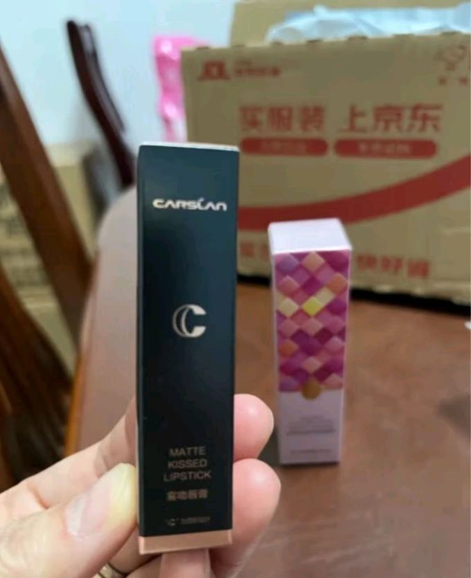 卡姿兰口红