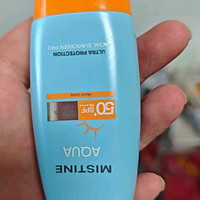 Mistine蜜丝婷小黄帽面部水感养肤防晒霜：SPF50+高效防护