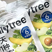 姐妹们挖到宝了！onlytree21果蔬液体沙拉