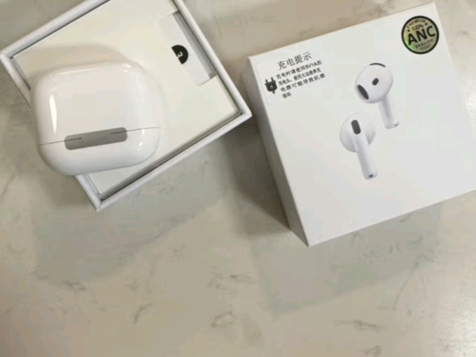 苹果蓝牙耳机