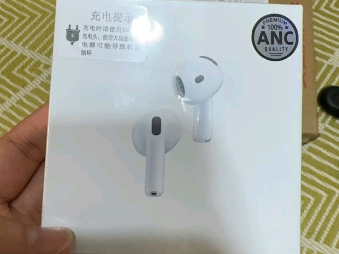 苹果蓝牙耳机