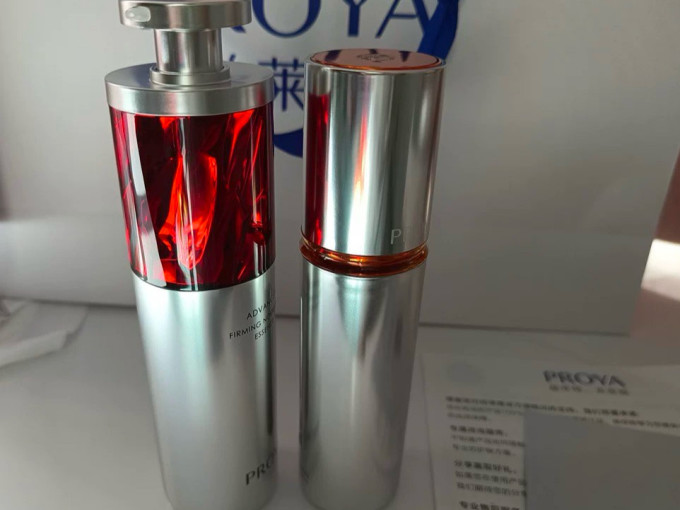 珀莱雅精华液