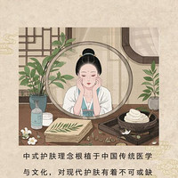 早C晚A+抗糖饮食：中国女性十年如一日的抗衰体系