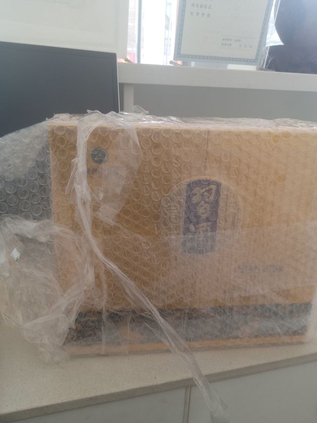 280的金质习酒礼盒，值么？