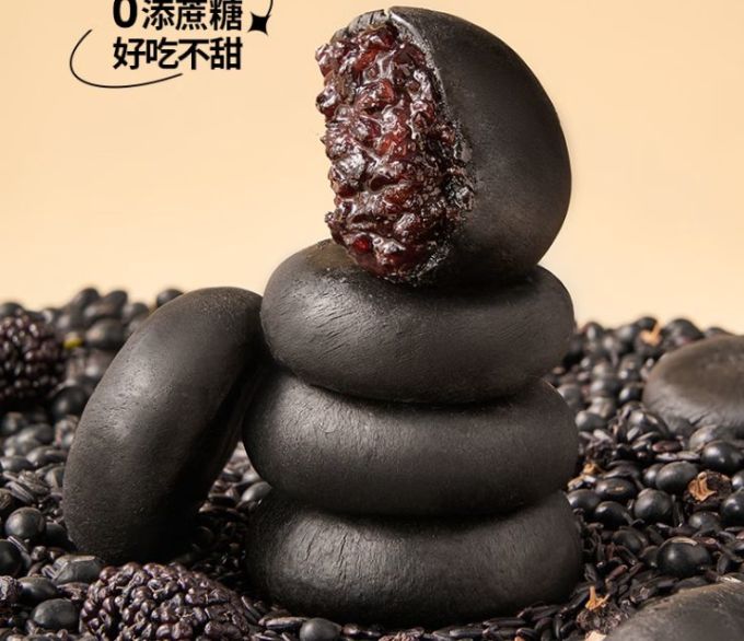 碧翠园常温蛋糕