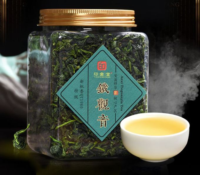 绿茶