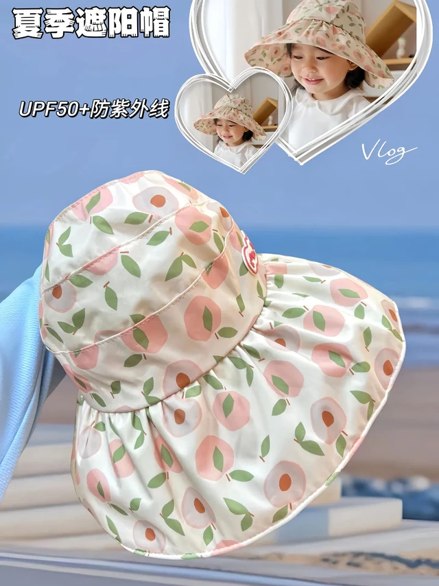 挖到宝了！这顶防晒帽能“罩”顾娃一整个夏。有娃的夏天，防晒必须是头等大事。我找了好久，终于被我挖到Kocotree家这款防晒帽，防晒力拉满，UPF50+，能有效阻挡紫外线，给宝宝娇嫩肌肤保护。
 
空