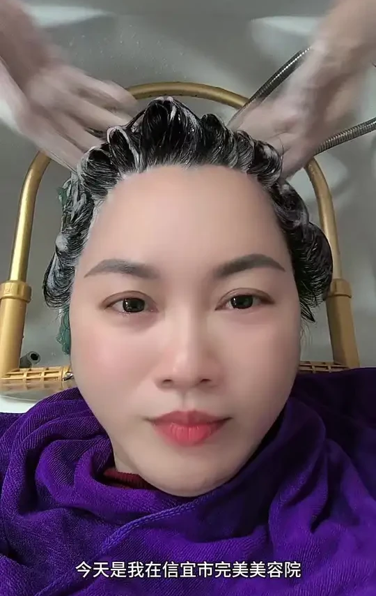#信宜 #头皮护理 #白转黑 #诚信经营质量第一 #f1中国大奖赛