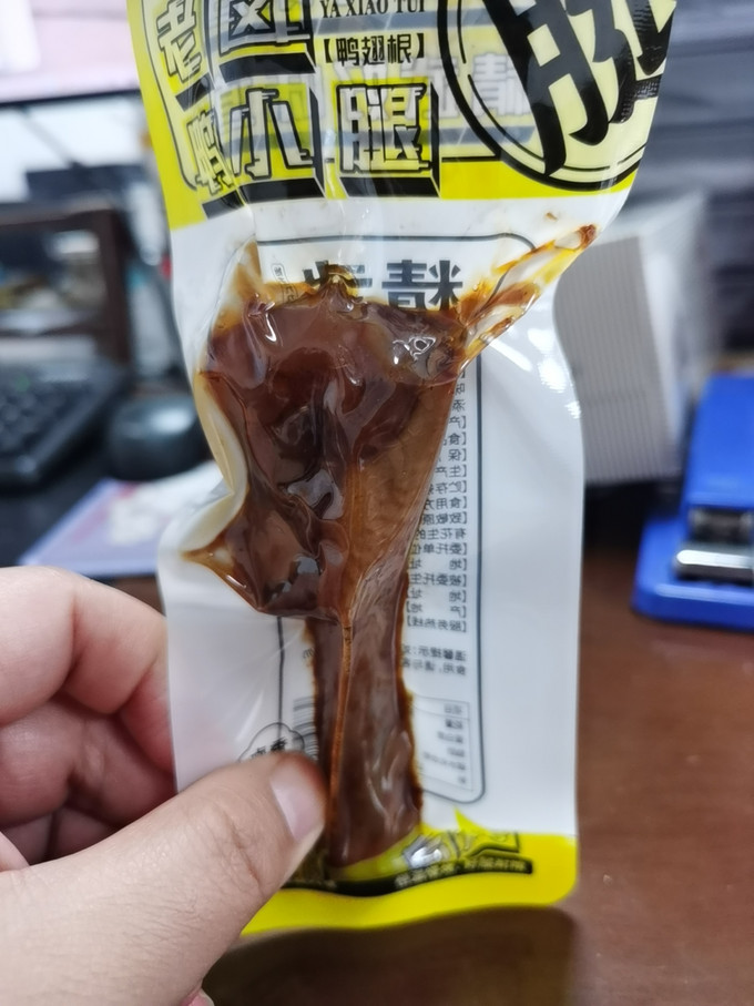 精武其他休闲零食