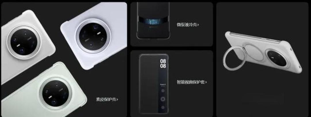 华为Mate70 Pro优享版对比原版:300元差价换来了什么?