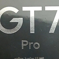 Realme真我GT7 Pro竞速版：性价比之王实至名归