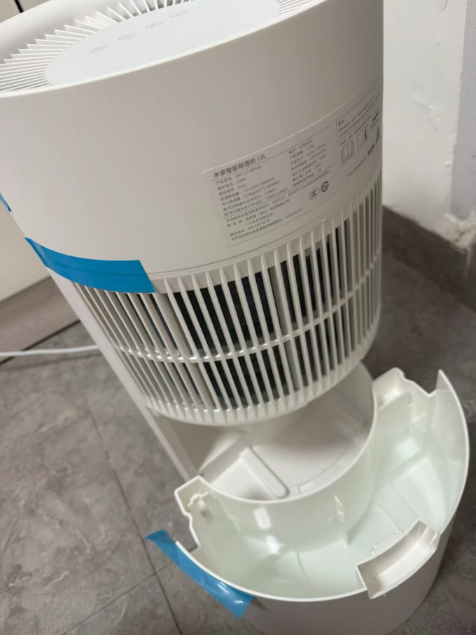 美的除湿器