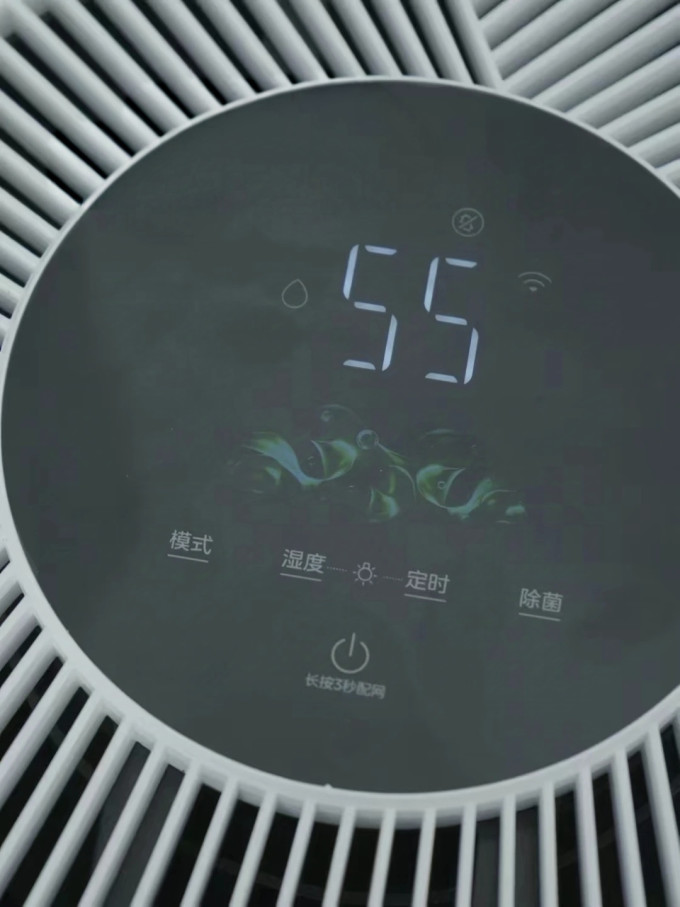 美的除湿器
