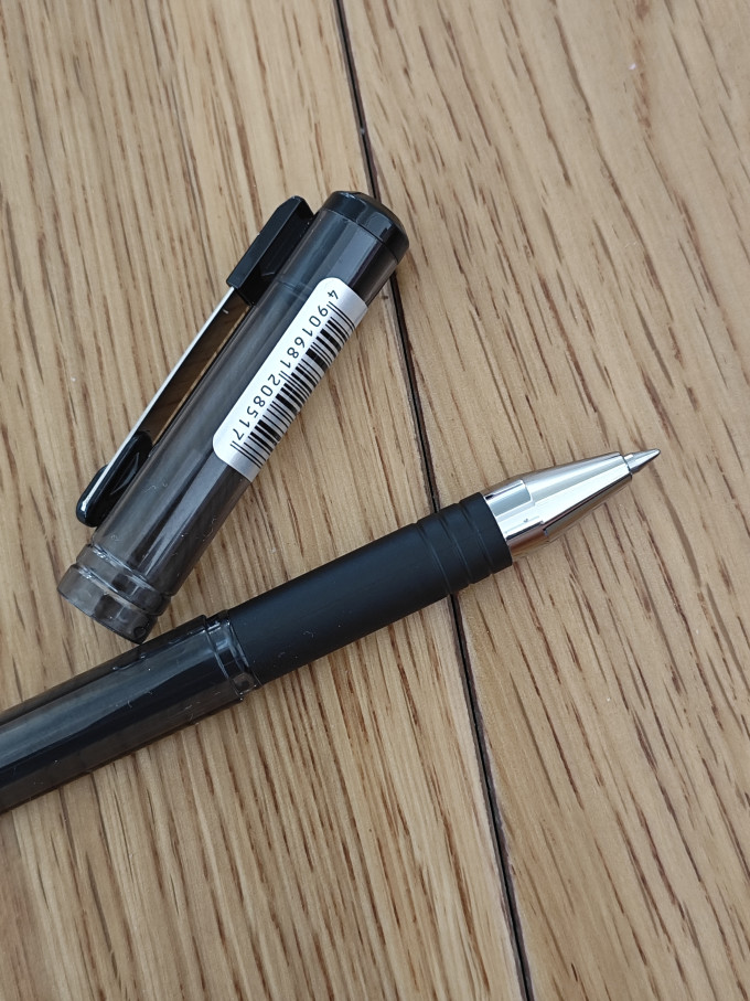 斑马牌中性笔