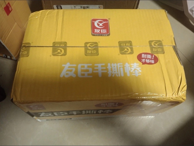 友臣饼干糕点