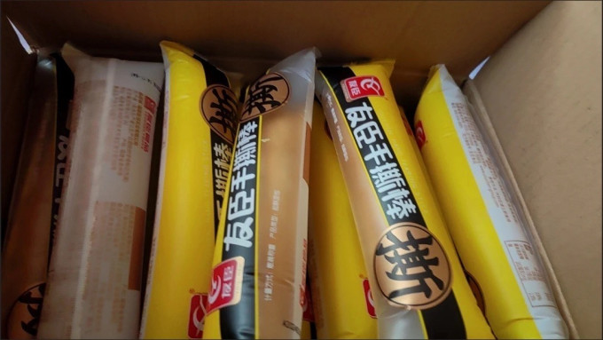友臣饼干糕点