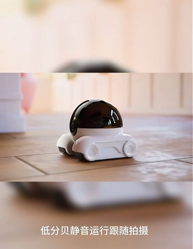 圣三威视智能摄像机