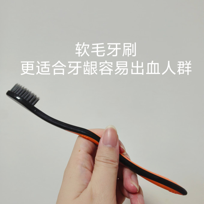 乐益牙刷