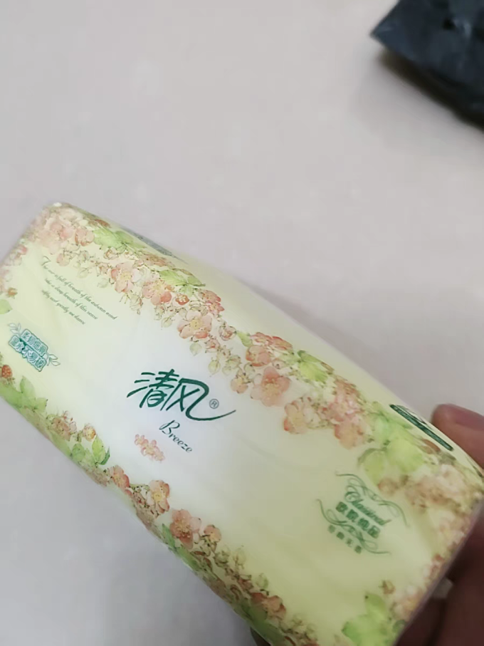 清风抽纸