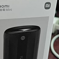 Xiaomi蓝牙音箱Mini：掌心里的震撼，乐动随心！