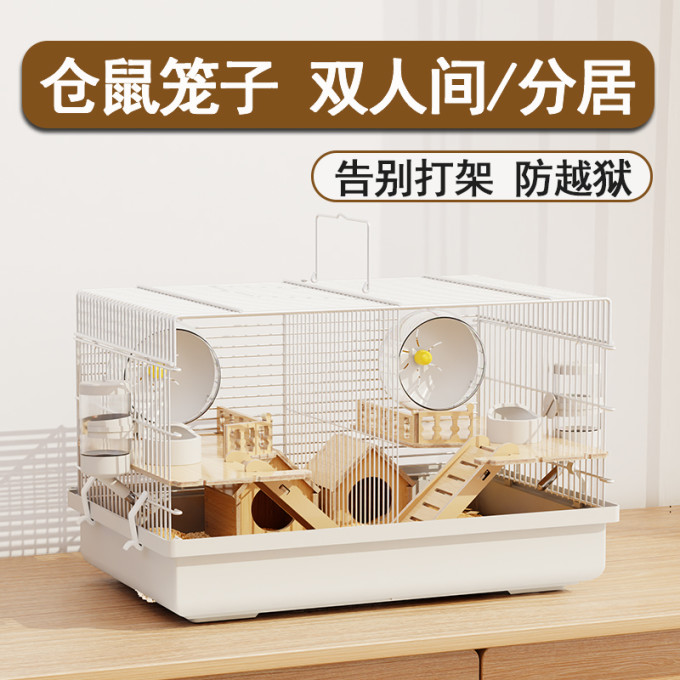 时尚饰品