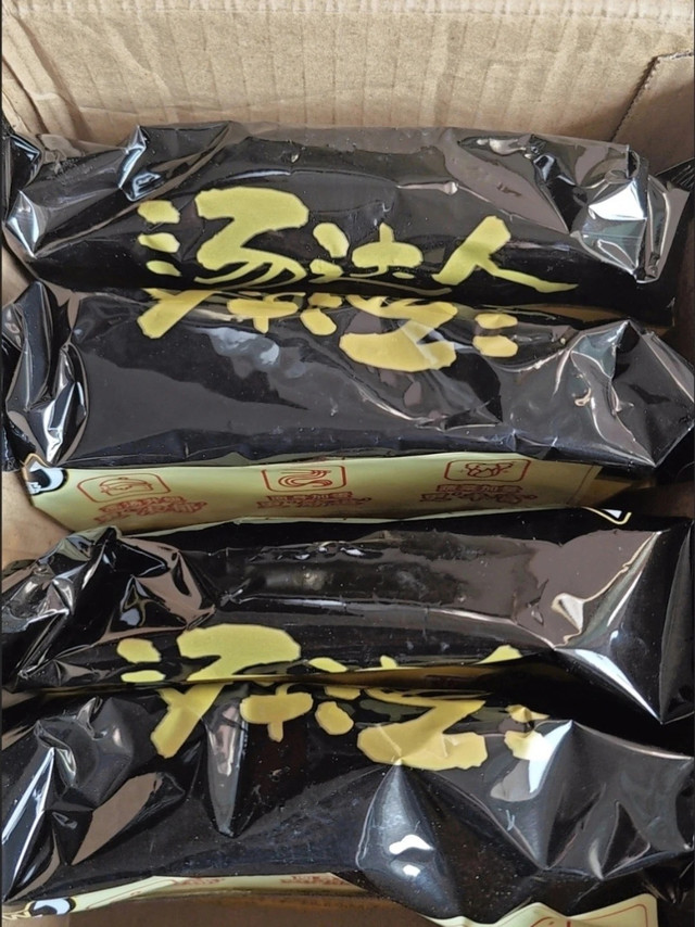 打工人必备！统一汤达人日式豚骨拉面