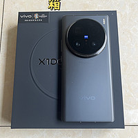 老A8也是A8，vivo X100 Ultra你买不推荐，我买我真买！