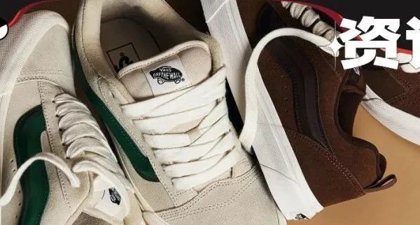 美拉德风再度袭来，Knu Skool 新作麂皮系列，质感无敌！