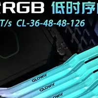 光威龙武DDR5 RGB内存，游戏玩家的首选，内外双修堪称性能猛兽