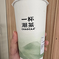 何以解忧，唯有奶茶