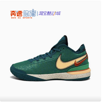 Nike Zoom LeBron NXXT Gen：开启篮球鞋新世代