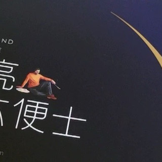 女孩，奔赴一场场属于自己的精神盛宴