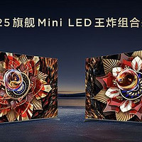 画质信仰再次升级！TCL率先推出第四代液晶电视Q10L系列