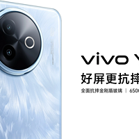 vivo Y300i开启预售，1499起！6500mAh大电池+多场景NFC