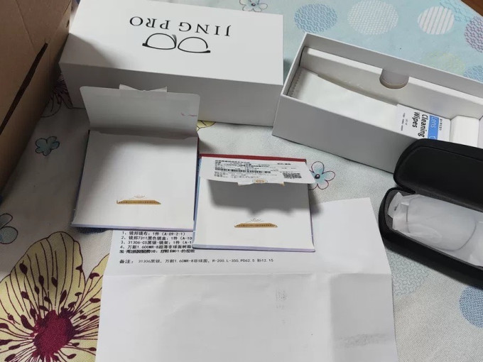 潮库套镜